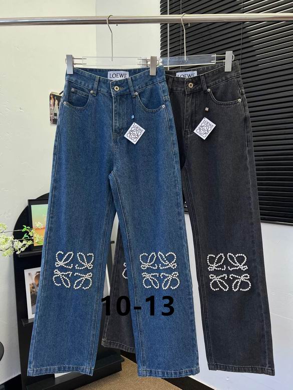 Loewe S-XL 140